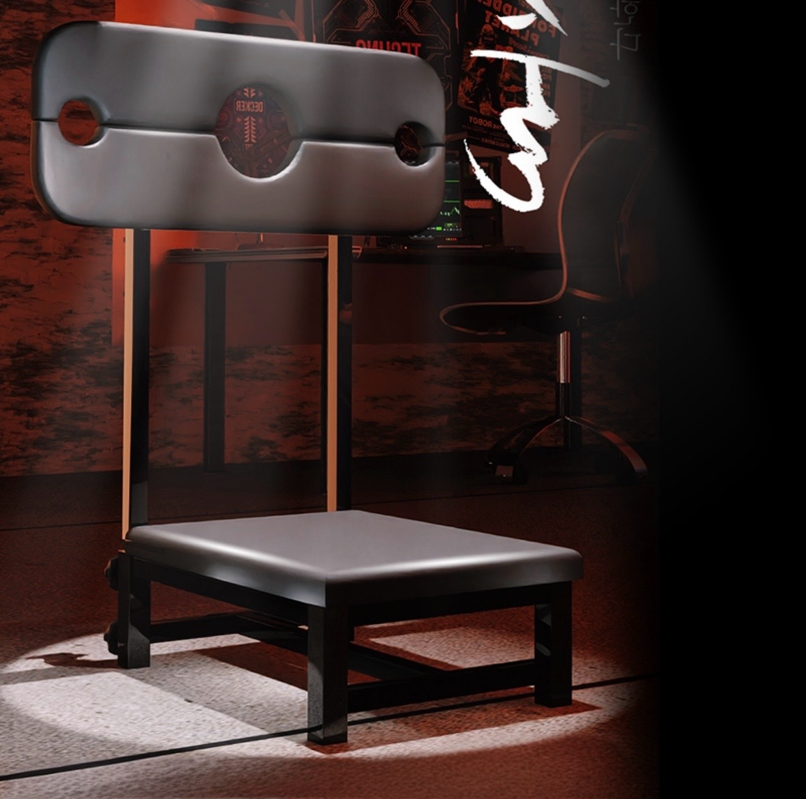 Premium BDSM Strafstoel – Stalen Bondage Chair met Hals- & Polsfixatie